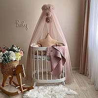 Балдахін із помпонами пилно-бежевий