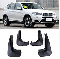 Бризговики BMW X3 F25 2010-2017