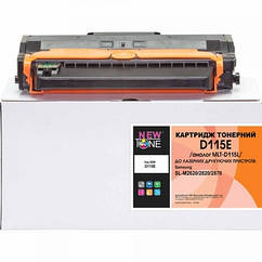 Картридж NewTone для принтера Samsung Xpress SL-M2620D, SL-M2820ND, SL-M2670, SL-M2870FD, SL-M2880FW, SL-M2620, SL-M2830DW (D115E)