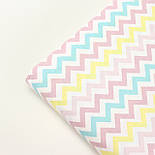 Сатин "Зиґзаґ" брудно-рожевий, жовтий і м'ятних тонів на білому No 160-74 с, фото 7