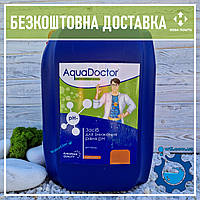 Рідкий засіб для зниження рівня pH Aquadoctor pH Minus 20 л Сірчана 35% Аквадоктор