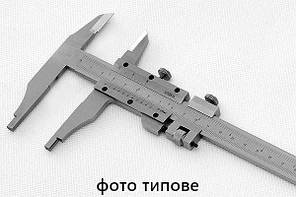 Штангенциркуль ЩЦ-ІІ 1000 (0-1000) 0.05 губ.125 мм GRIFF