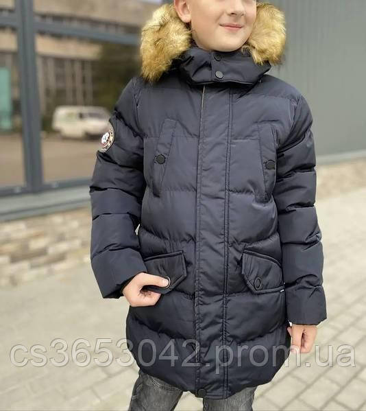 Зимова куртка на хлопчика колір темно-синій на зріст від 128-158 см