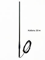 Зовнішня виносна антана Uline AM-1810 Green для рацій Motorola dp4400/dp4600/dp4800/r7/rea vhf/uhf кабель 10 м