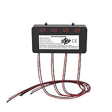 Акумуляторний балансир LogicPower LP 48V LED