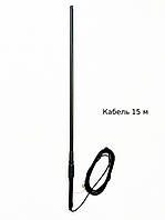 Внешняя выносная антена Uline AM-1815 Green для раций Motorola dp4400/dp4600/dp4800/r7/r7a vhf/uhf кабель 15 м