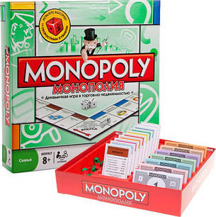 Настільна гра Монополія (Monopoly), фото 2