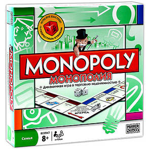 Настільна гра Монополія (Monopoly), фото 3