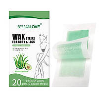 Полоски для депиляции ног и тела Sersanlove Зеленые (20 шт в упак) для чувствительной кожи