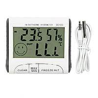 Електронний термометр та гігрометр 2 в 1 вимірювач вологості та температури з виносним датчиком DC103