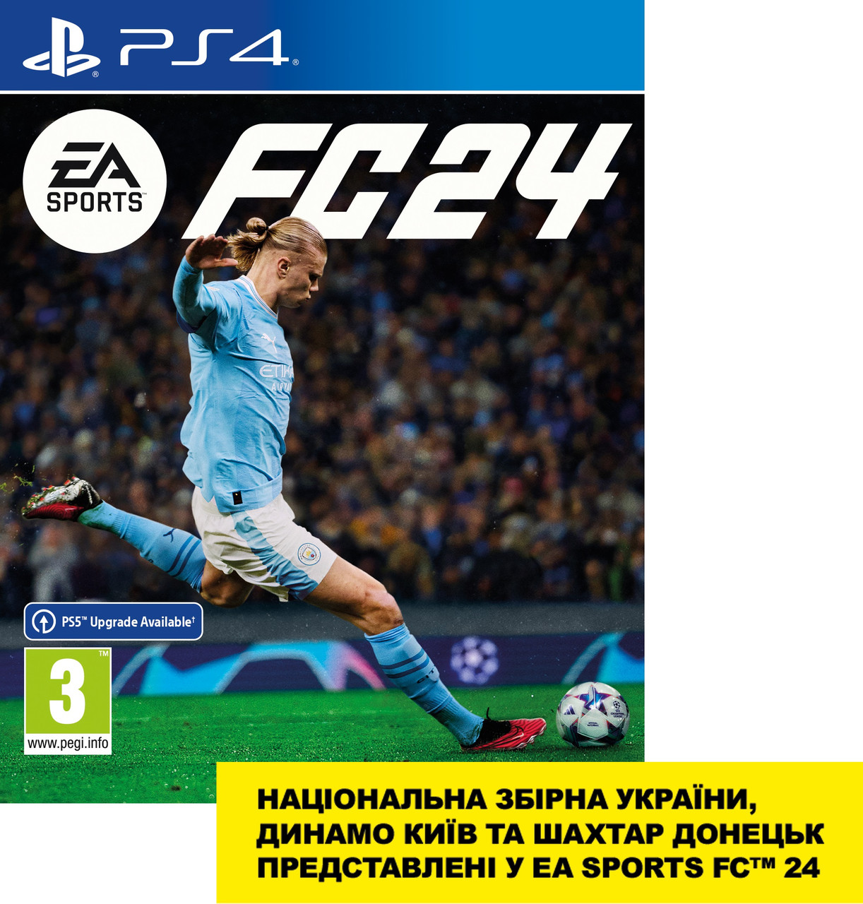 Диск з грою EA Sports FC 24 [BD диск] (PS4)