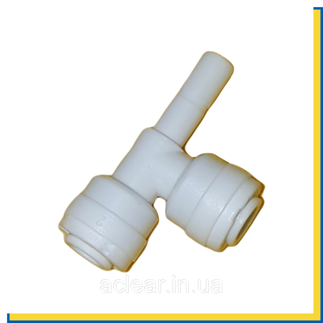 Трійник 1/4" шланг х 1/4" шланг х 1/4" вставка