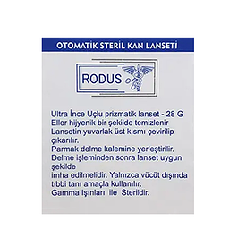 Ланцети Rodus