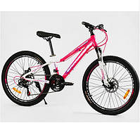 Велосипед Corso «Gravity» 24" GR-24088 білий/рожевий рама алюмінієва 12 , обладнання Shimano