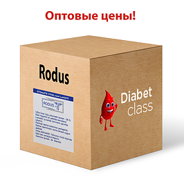 Оптові ціни на ланцети Rodus