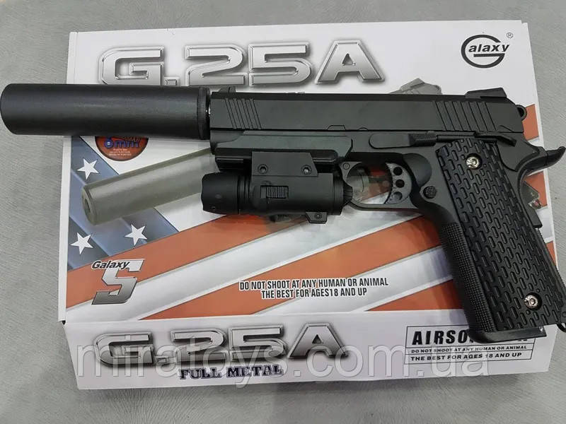 Дитячий пістолет Кольт (Colt 1911 Tactical) Galaxy G25A з глушником та лазерним прицілом