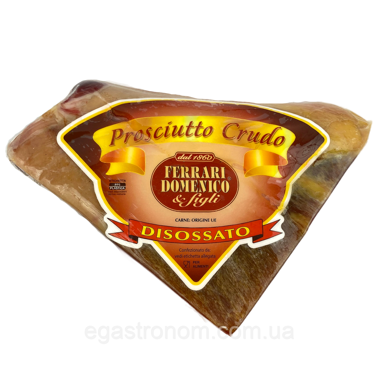 Прошутто Крудо Стажіонатто Stagionato Prosciutto Crudo 1kg 17шт/ящ (Код: 00-00015237)