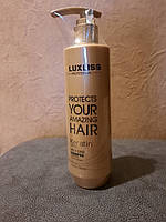 Шампунь кератиновый для волос Luxliss Keratin Daily Care Shampoo, 500 мл