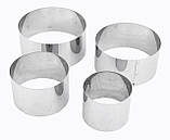 Кільце з нержавіючої сталі для нарізування тіста (NAL SYR), фото 2