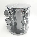 Набір баночок для спецій сталевий Spice Carousel 12 шт. на магнітній підставці, фото 4