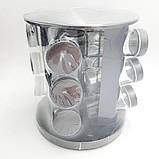 Набір баночок для спецій сталевий Spice Carousel 12 шт. на магнітній підставці, фото 5