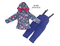 Комбинезон для девочек на флисе оптом (куртка +комбинезон), Taurus, 4-12 рр., арт. DL-682
