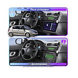 Магнітола штатна 9" Leadership для авто Skoda Fabia II (2007-2010р в), фото 3