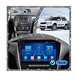 Магнітола штатна 9" Leadership для авто Skoda Yeti I (2009-2014р в), фото 3