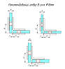 ODF-01-21-20 Кріплення скла 90 градусів кутове, кольорове, фото 3