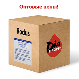 Оптові ціни на ланцети Rodus