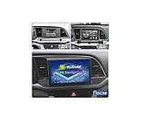 Штатна магнітола 9" Leadership для авто Hyundai Elantra (2018-2020р в), фото 5