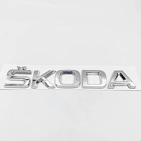 Емблема наклейка на кришку багажника SKODA (Шкода) 14,2 x 2,3 см Хром