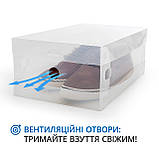 Набір коробок для зберігання взуття (5 шт.), фото 2