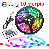 Світлодіодна LED стрічка RGB 2835 з пультом довжина 10 м