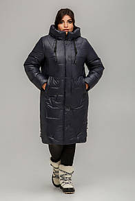 Зимове стьобане темно-синє пальто великий розмір 50 52 54 56 58 60 Марія