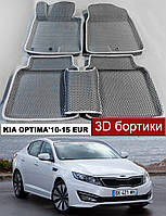 EvaForma 3D коврики с бортиками Kia Optima EUR '10-15. ЕВА 3д ковры с бортами КИА Оптима Европеец