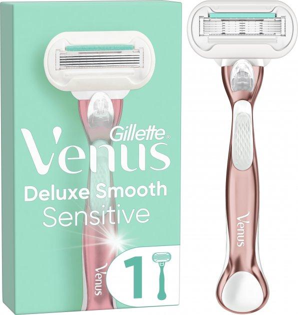 Станок для гоління Venus Extra Smooth Sensitive RoseGold 02527