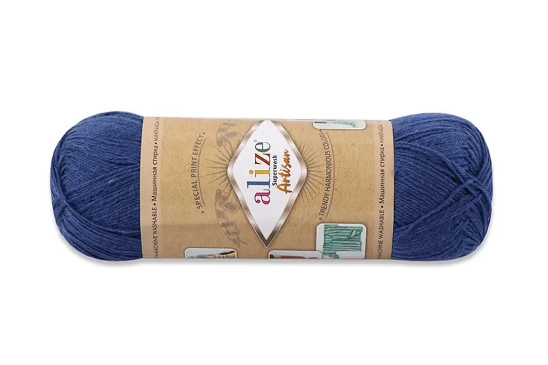Пряжа ALIZE Superwash Artisan-797