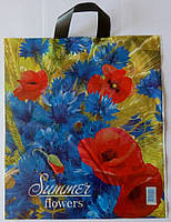 Пакет-петля 40*43 ""Summer" 25 шт (1*20)