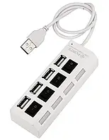 USB 2.0 хаб - 4 порта с кнопкой вкл/выкл и индикацией на каждом порту HUB - белый