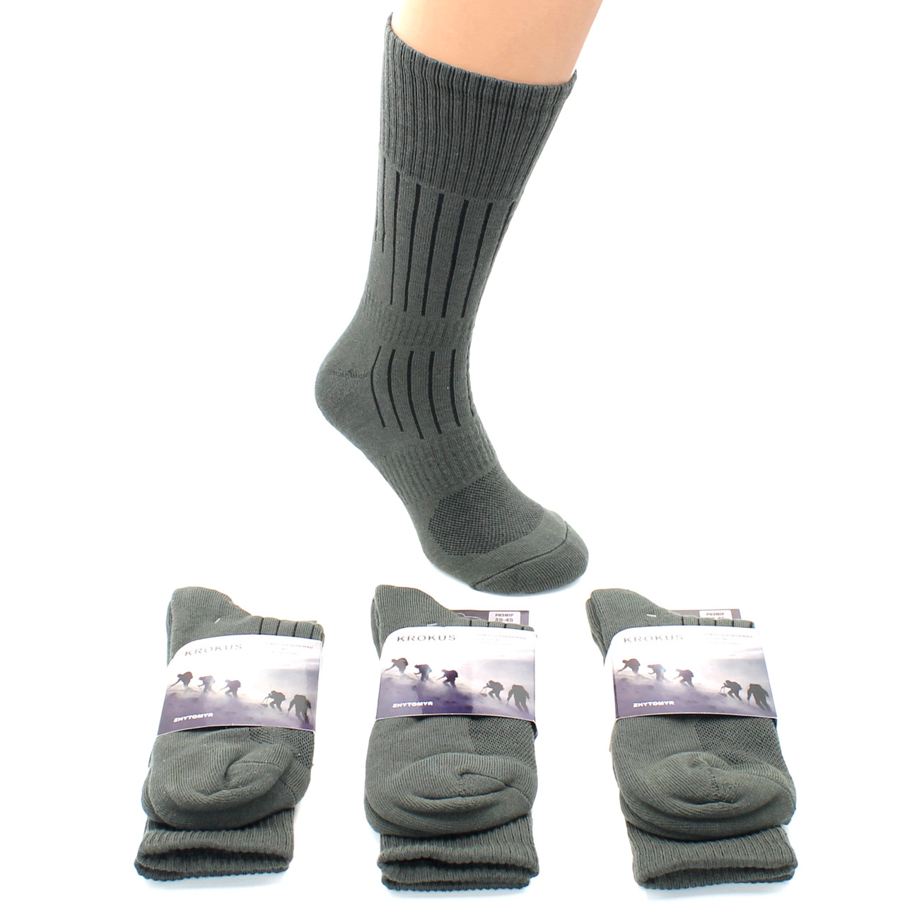 Зимові чоловічі шкарпетки високі махрові Упаковка 6 пар термошкарпетки теплі трекінгові повсякденні від виробника Хакі 40-45, фото 1