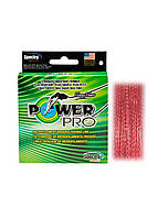 Рибацкий шнур PowerPro Braided Spectra 15LB (0.19 mm) 275 м Красный