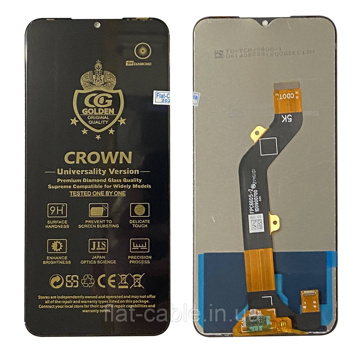 Дисплей + сенсор Tecno Spark 8C (KG5n), Infinix Hot 12i Чорний