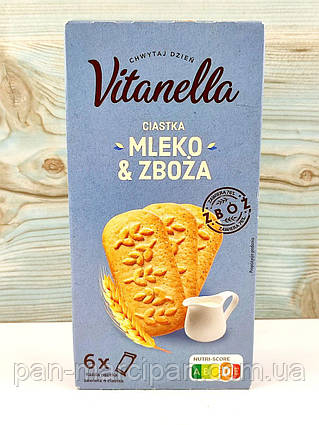 Печиво мультизернове з молоком Vitanella 300 г (Польща)