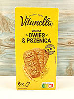 Печиво вівсяно-пшеничне Vitanella 300 г (Польща)