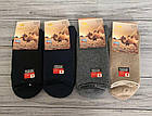 Шкарпетки махрові зимові вовна Корона А1522 теплі високі без резинки, фото 6