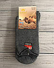 Шкарпетки махрові зимові вовна Корона А1522 теплі високі без резинки, фото 4
