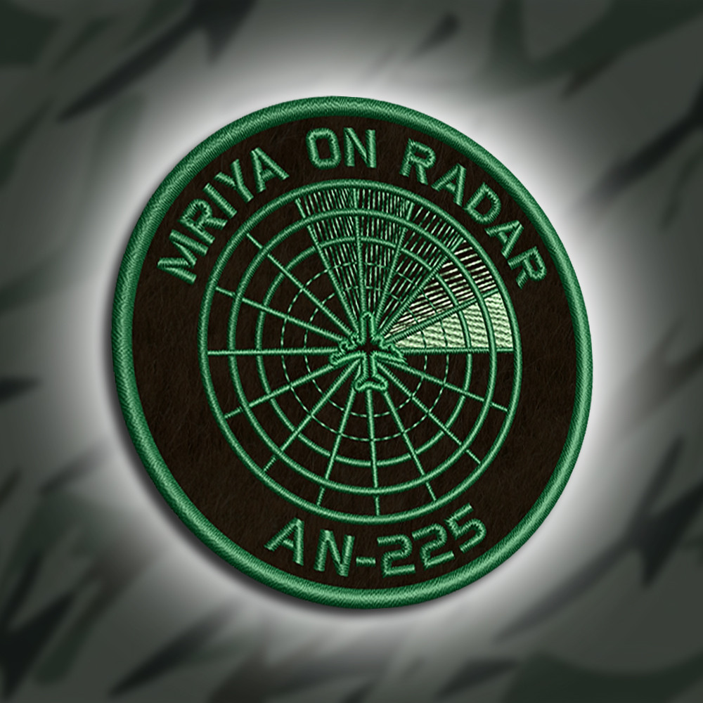 №300 Шеврон "MRIYA ON RADAR" 8см