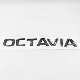 Емблема наклейка на кришку багажника OCTAVIA SKODA (Шкода) 19 x 2,3 см Чорний глянець