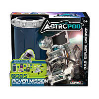 Игровой набор с фигуркой "Astropod. Миссия: Собери космический ровер"